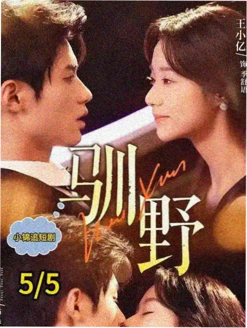 半山阅读站的社区书架与阅读长桌
