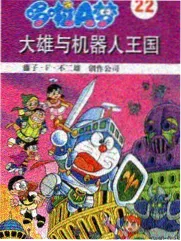 簇生银杏树叶标本